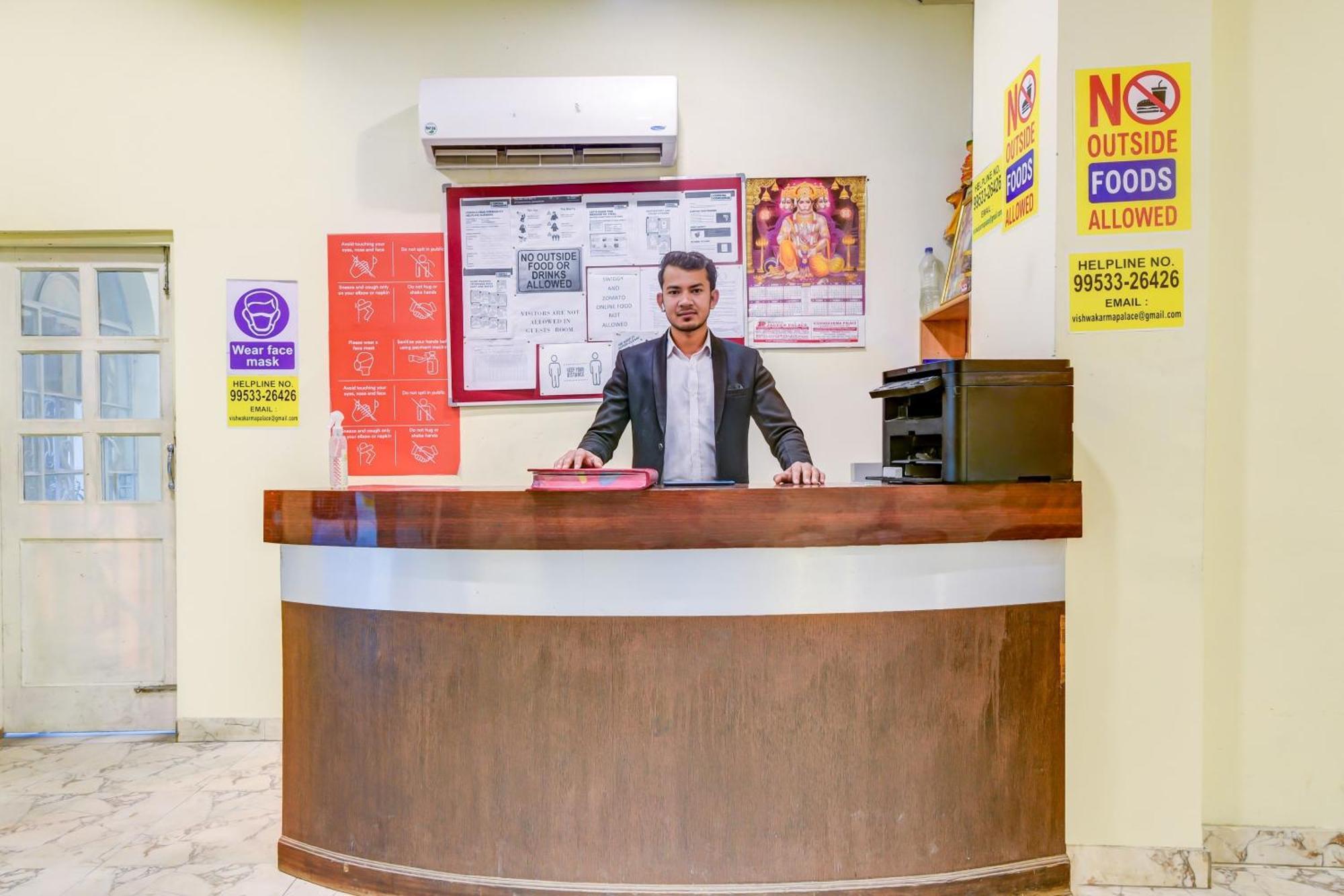 Hotel O 74192 Vishwakarma Palace Delhi Zewnętrze zdjęcie