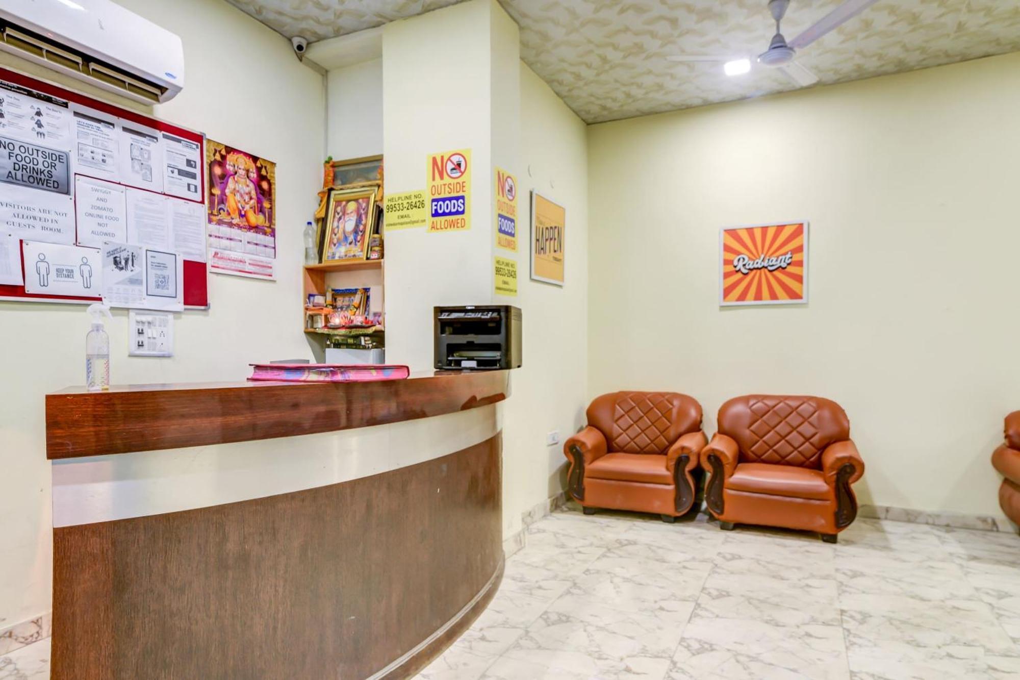 Hotel O 74192 Vishwakarma Palace Delhi Zewnętrze zdjęcie